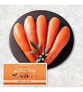 Amazon.co.jp: 【かねふく公式ストア】かねふく 明太子 訳あり